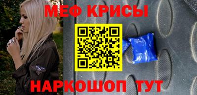 гидропоника Коммунар