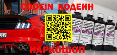 гидропоника Коммунар