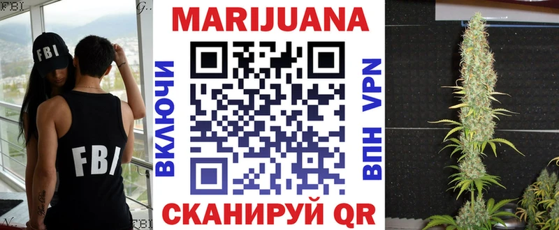 mega ссылка  Первоуральск  Конопля тримм 